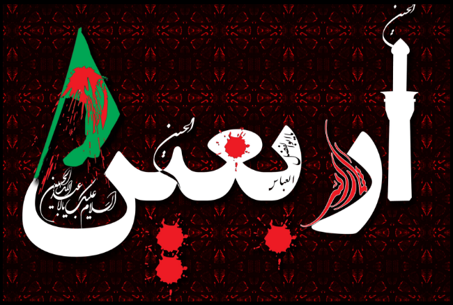 اربعین بهترین فرصت برای معرفی اسلام ناب به اهل عالم است