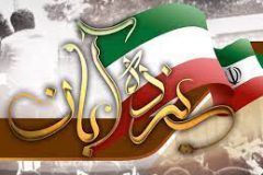 اتفاقات سیزده آبان نشان داد نباید از نفوذ دشمنان غافل شویم/ملت ایران هراسی از آمریکا ندارند