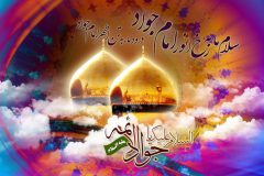 امامی که حاجات دنیایی را زود راه می‌اندازد