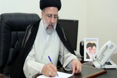 رئیسی «قانون نظام رتبه‌بندی معلمان» را برای اجرا ابلاغ کرد