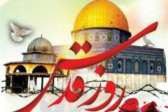 آرمان قدس به هیچ وجه فراموش نخواهد شد/ نابودی رژیم جعلی و کودک کش صهیونیستی نزدیک است