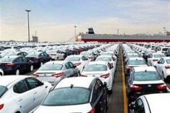 قالیباف قانون واردات خودرو را به دولت ابلاغ کرد