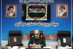 آمادگی ۱۳۰۰گروه جهادی بسیج و سپاه برای یاری مردم سیل زد استان