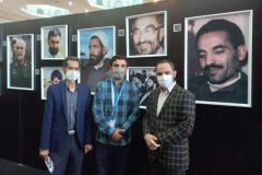 حضور قرارگاه جهادی شهید لاجوردی در اولین رویداد ملی هم افزایی مدیریت ایران