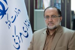 تعطیلی پنجشنبه های استان مرکزی تا نیمه مرداد ادامه دارد