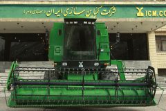 امضای تفاهمنامه توسعه ناوگان کمباین غلات/ کمباین سازی اراک بازسازی و تولید ۱۸۰۰دستگاه را انجام می دهد
