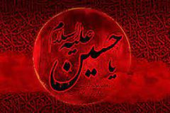 مهم‌ترین درس عاشورا، ایستادگی در برابر استکبار است
