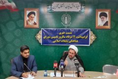جهاد تبیین یکی از رسالت‌های اصلی در اجرای برنامه‌ها است