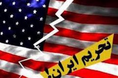 اعمال تحریم های جدید بزرگترین خیانت آمریکائی ها به ملت ایران است/ باید با اتکا به توانمندی های داخلی ایران قوی را محقق کنیم