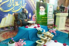 محفل انس با قرآن کریم در خنداب برگزار شد