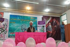 همایش ازدواج آسان در خنداب برگزار شد