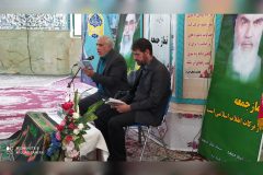 مراسم دعای عرفه در خنداب برگزار شد