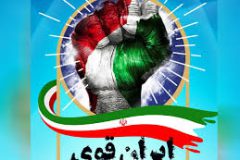 مذاکره با آمریکا خسارت محض است
