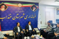 دیدار اعضای گروه جهادی«مهاجر» با فرماندار خنداب