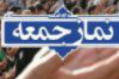 امام رضا(ع) راضی به رضایت الهی بود