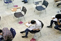 آغاز ثبت‌نام آزمون استخدامی وزارت آموزش و پرورش از امروز