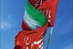 ایران حسینی همیشه پیروز است