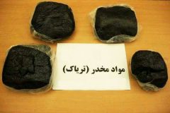 کشف ۲ کیلو گرم تریاک در خنداب