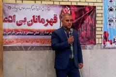مراسم روز آتش‌نشان در خنداب برگزار شد