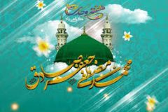 با وحدت مسلمانان، جبهه کفر محکوم به نابودی‌است