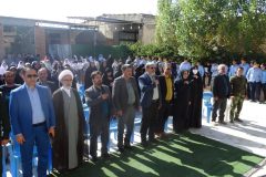 همایش پیاده‌روی خانوادگی در روستای اناج برگزار شد