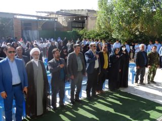 همایش پیاده‌روی خانوادگی در روستای اناج برگزار شد