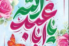 امام حسین(ع) نشان داد که همواره در برابر ظلم باید ایستاد