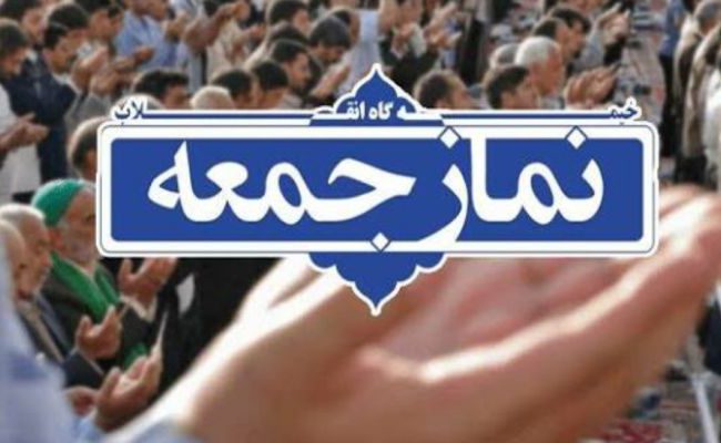 انس با قرآن انسان را به سعادت می‌رساند