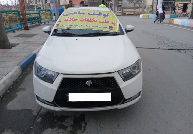 توقیف خودروی سواری با ۹۵ میلیون ریال خلافی در خنداب